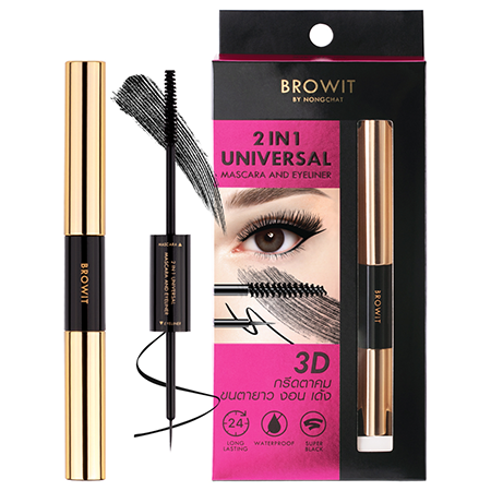 Browit 2IN1 Universal Mascara And Eyeliner #Jet Black 4g+4g มาสคาร่าและอายไลเนอร์กันน้ำ 2In1 ในแท่งเดียว กรีดตาคม ขนตายาวงอนเด้ง ยาวนาน 24 ชม.